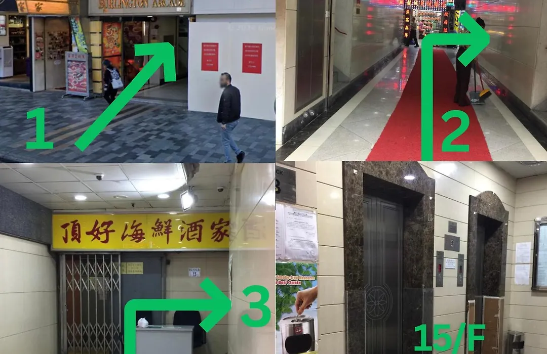 Hong Kong Tai San Guest House-1